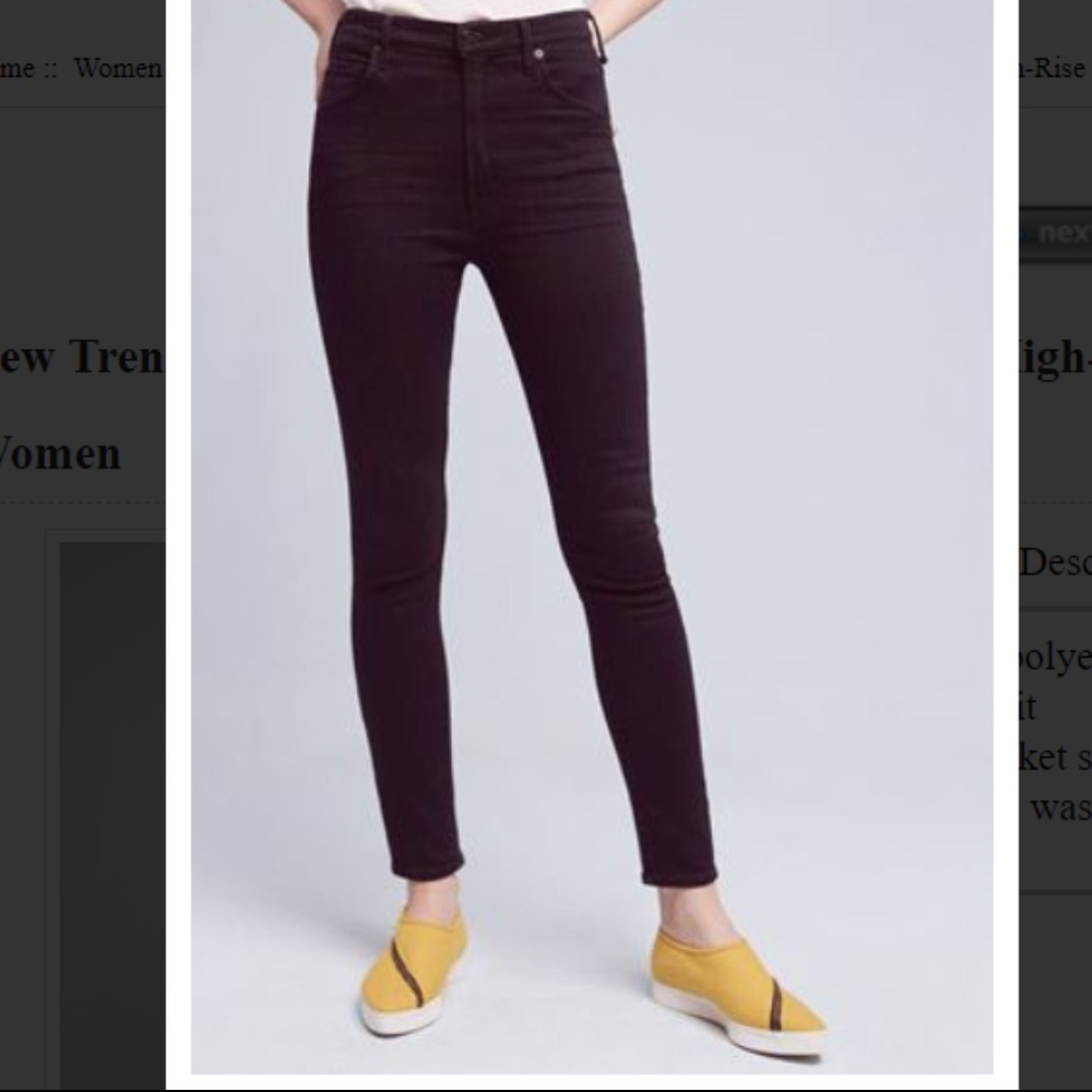 Citizens of Humanity Dark Burgundy Skinny Jeans